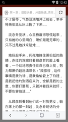 AG旗舰厅官方网站